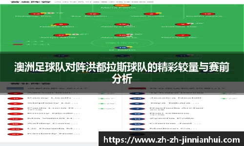 金年会金字招牌信誉至上