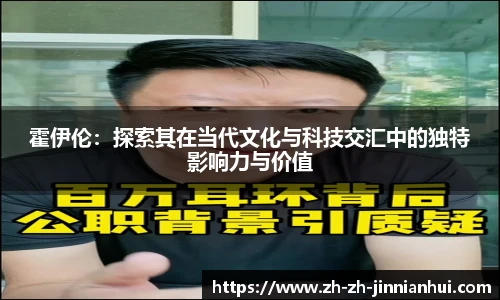 金年会金字招牌信誉至上