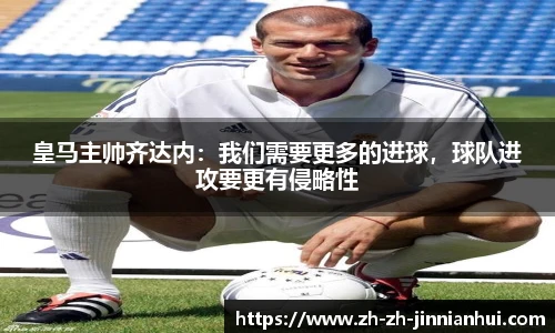 金年会体育