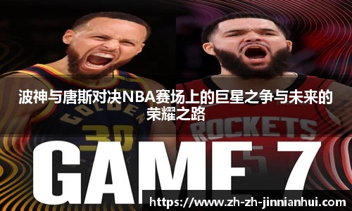 金年会体育
