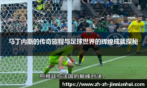 金年会金字招牌信誉至上